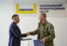 Реабілітація Героїв: фонд «Надія», Валерій Дубіль, Християнський корпус та UNBROKEN підписали меморандум про співпрацю
