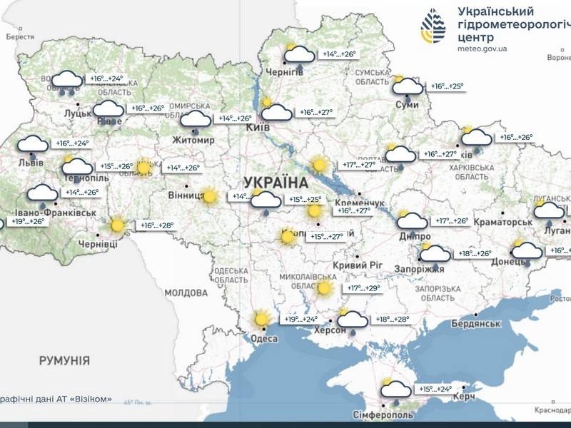 Сонця поки не чекайте: дощі заливатимуть Україну весь тиждень 8 — 14 червня