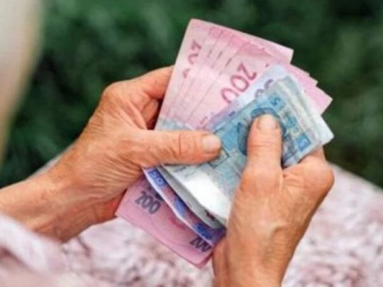 Українцям перерахують пенсії по-новому: що&nbsp;зміниться
